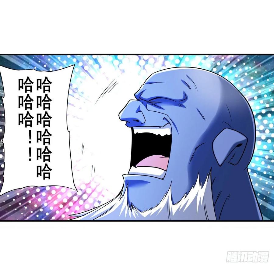 英雄再临（英雄？我早就不当了）神？我早就不当了