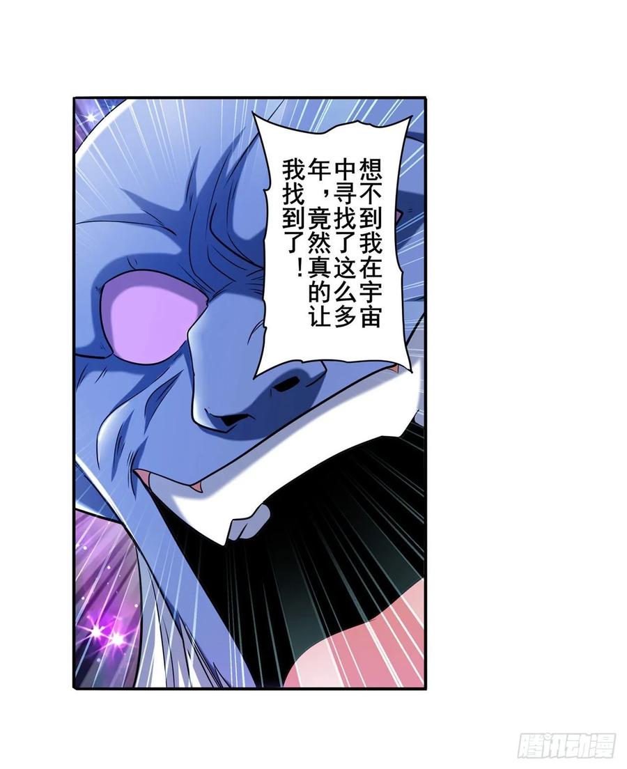 英雄再临（英雄？我早就不当了）神？我早就不当了