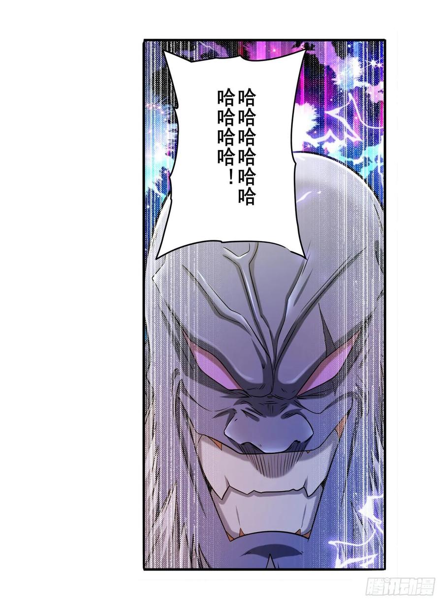 英雄再临（英雄？我早就不当了）神？我早就不当了