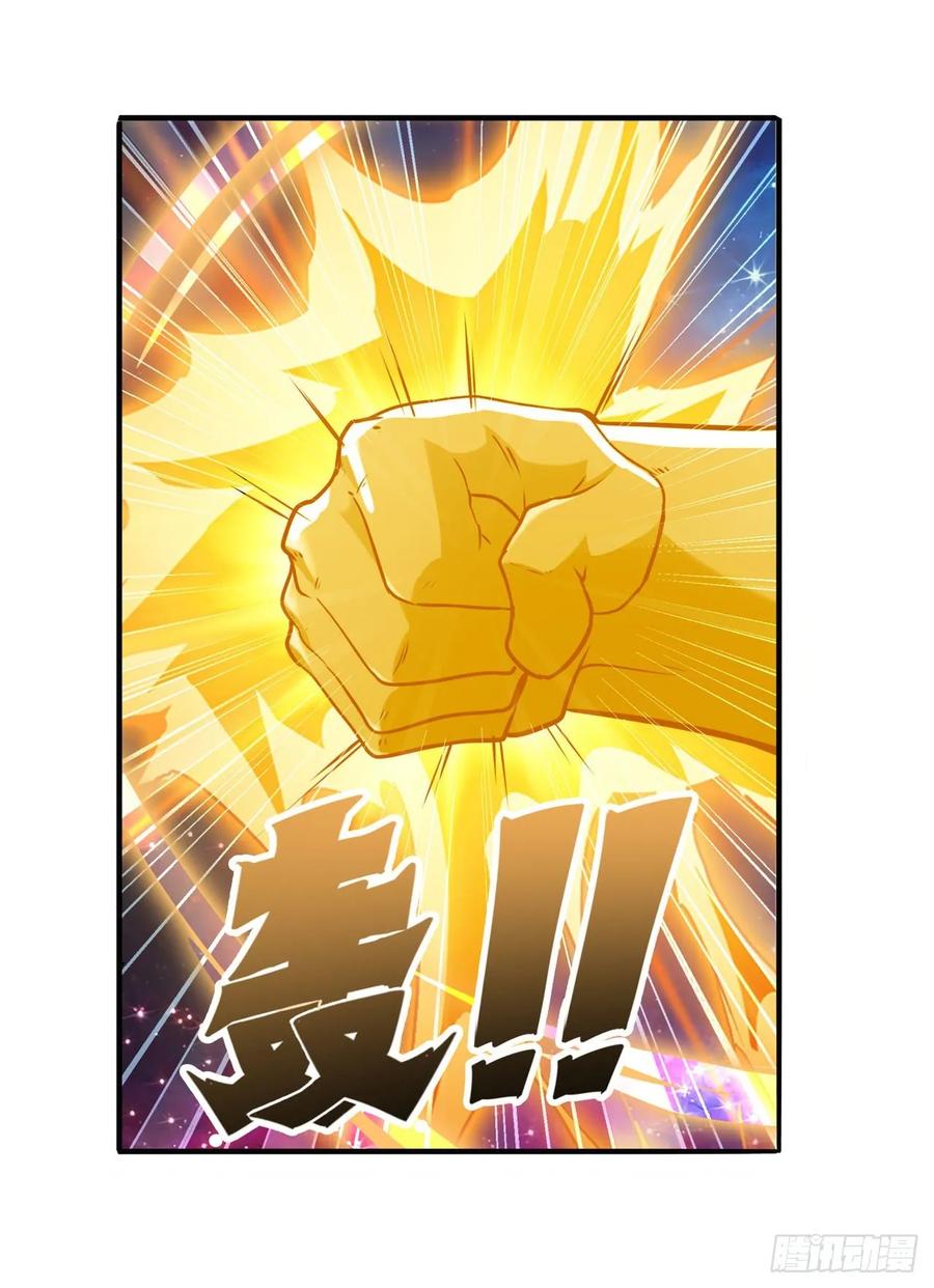 英雄再临（英雄？我早就不当了）神？我早就不当了