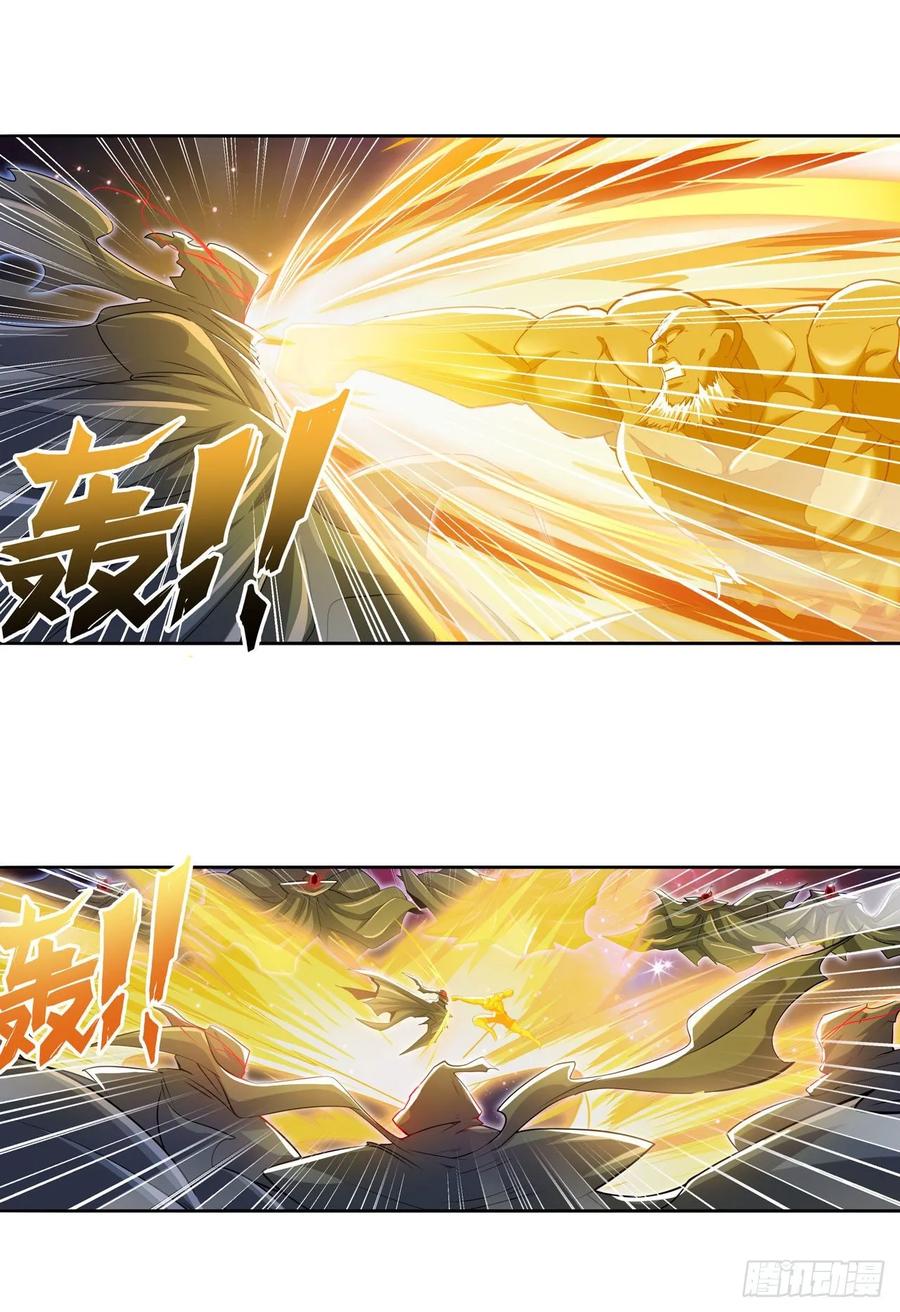 英雄再临（英雄？我早就不当了）神？我早就不当了