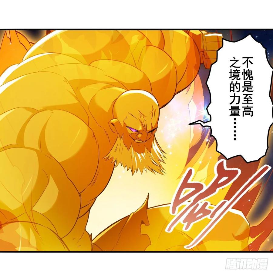 英雄再临（英雄？我早就不当了）神？我早就不当了