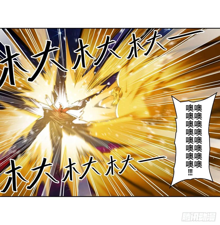 英雄再临（英雄？我早就不当了）神？我早就不当了