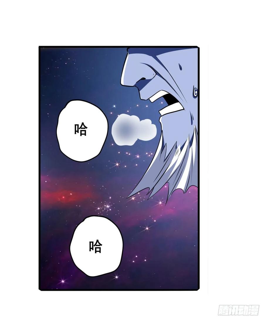 英雄再临（英雄？我早就不当了）神？我早就不当了