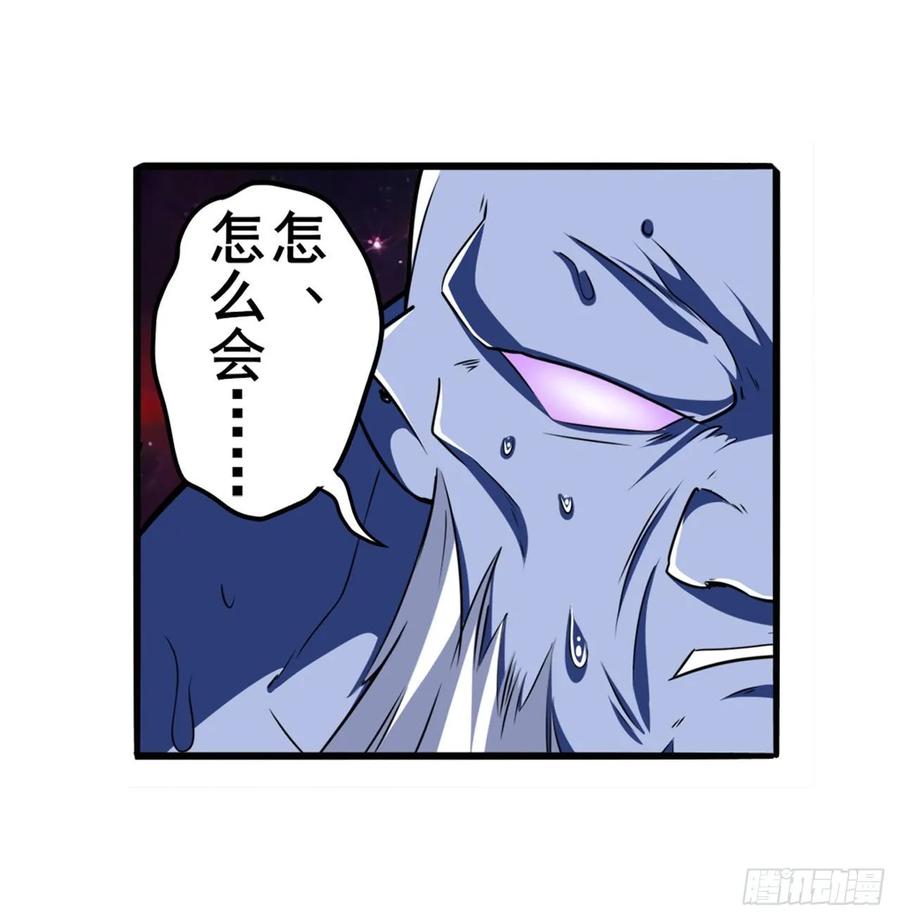 英雄再临（英雄？我早就不当了）神？我早就不当了