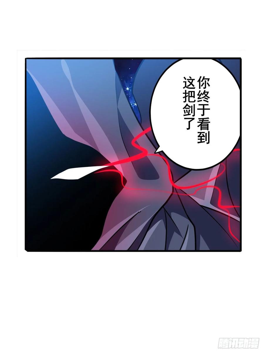英雄再临（英雄？我早就不当了）归墟