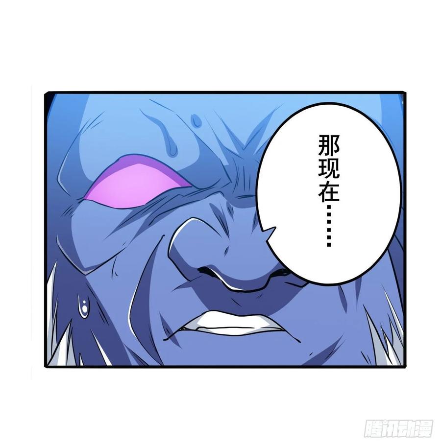 英雄再临（英雄？我早就不当了）归墟