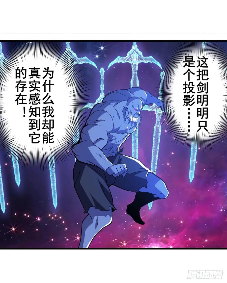 英雄再临（英雄？我早就不当了）归墟