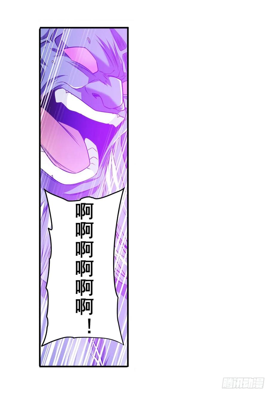 英雄再临（英雄？我早就不当了）归墟