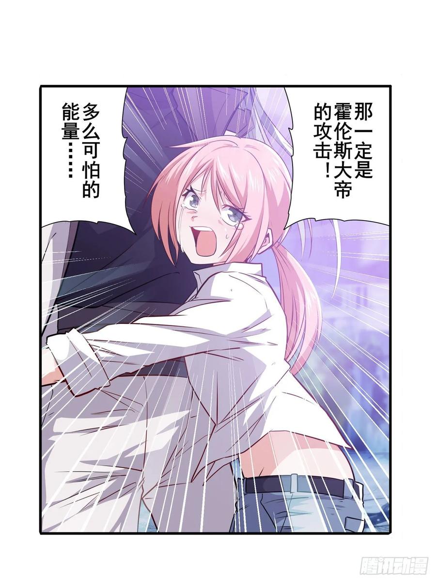 英雄再临（英雄？我早就不当了）归墟