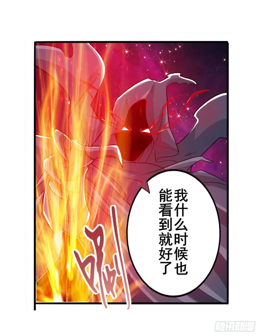 英雄再临（英雄？我早就不当了）归墟
