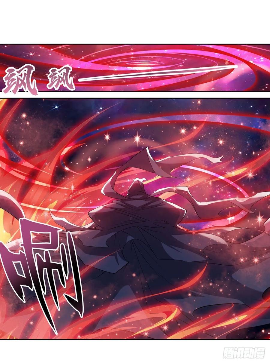 英雄再临（英雄？我早就不当了）归墟