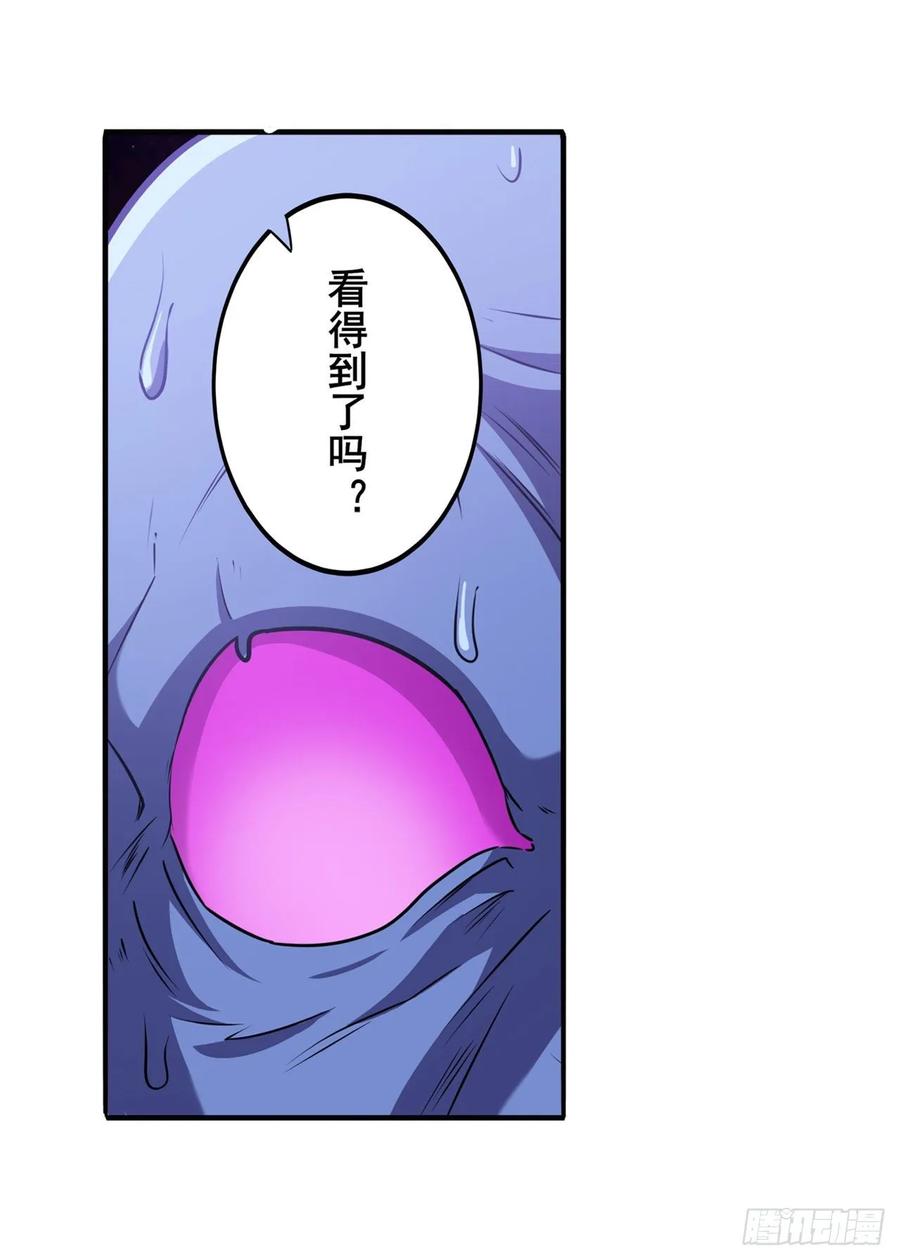 英雄再临（英雄？我早就不当了）归墟
