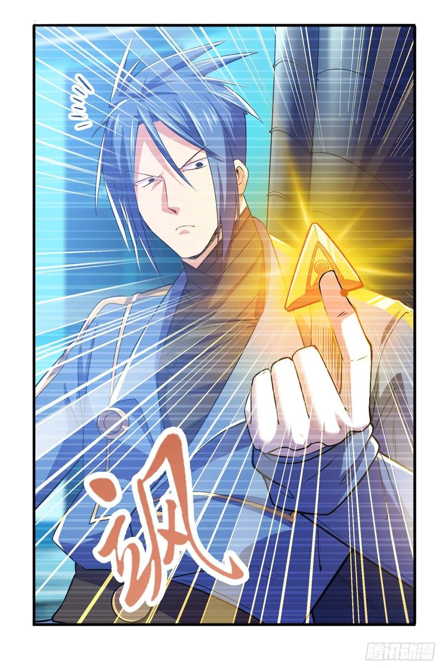 英雄再临（英雄？我早就不当了）新王登基！