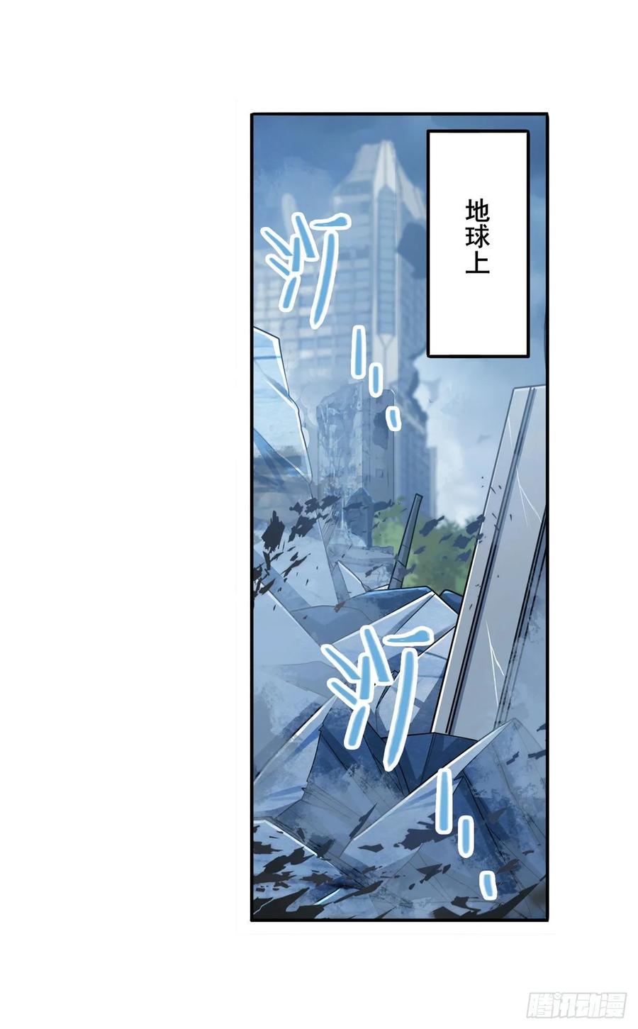 英雄再临（英雄？我早就不当了）新王登基！