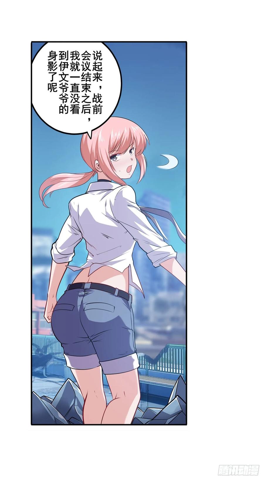 英雄再临（英雄？我早就不当了）新王登基！