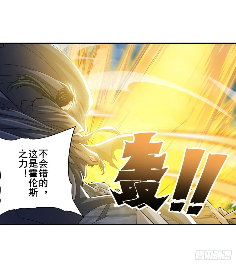英雄再临（英雄？我早就不当了）巅峰对决