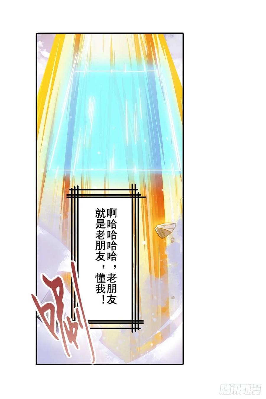英雄再临（英雄？我早就不当了）巅峰对决