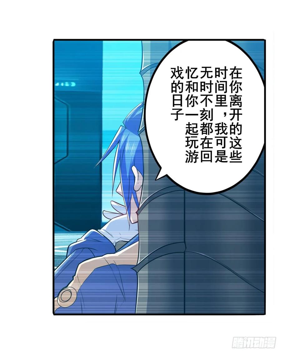 英雄再临（英雄？我早就不当了）巅峰对决