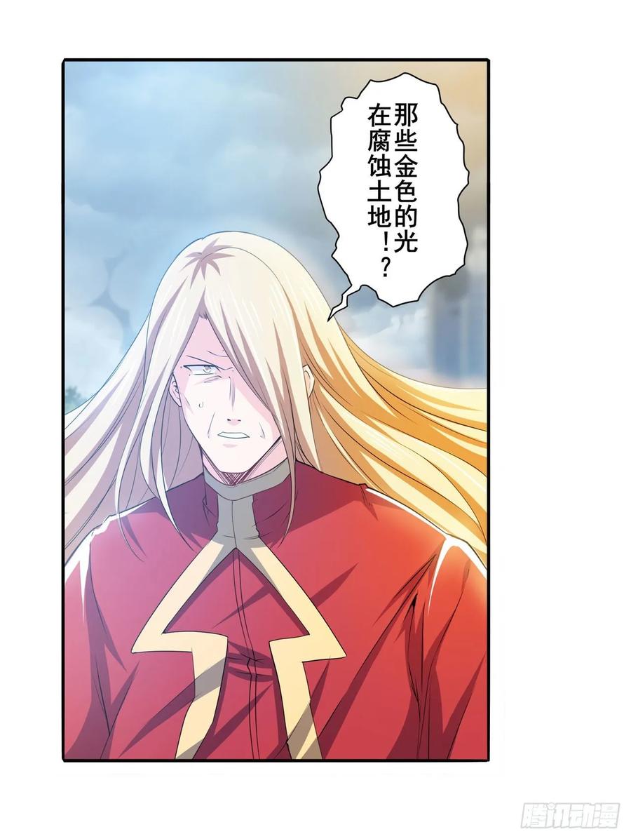 英雄再临（英雄？我早就不当了）巅峰对决