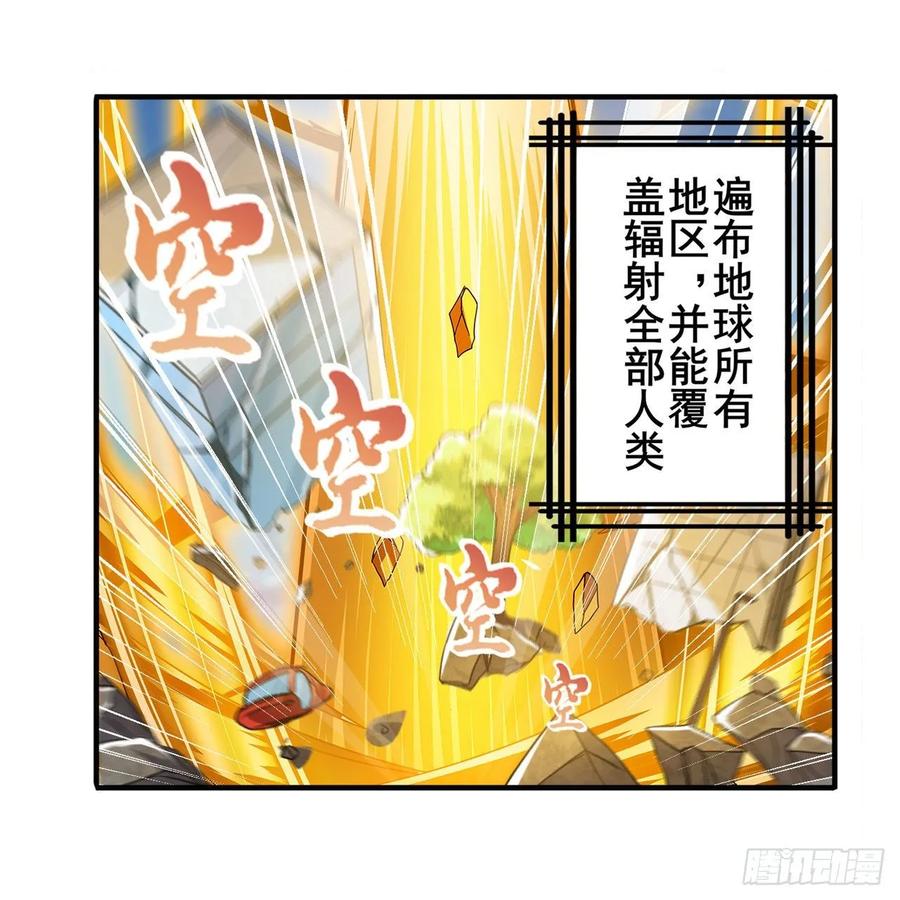 英雄再临（英雄？我早就不当了）巅峰对决
