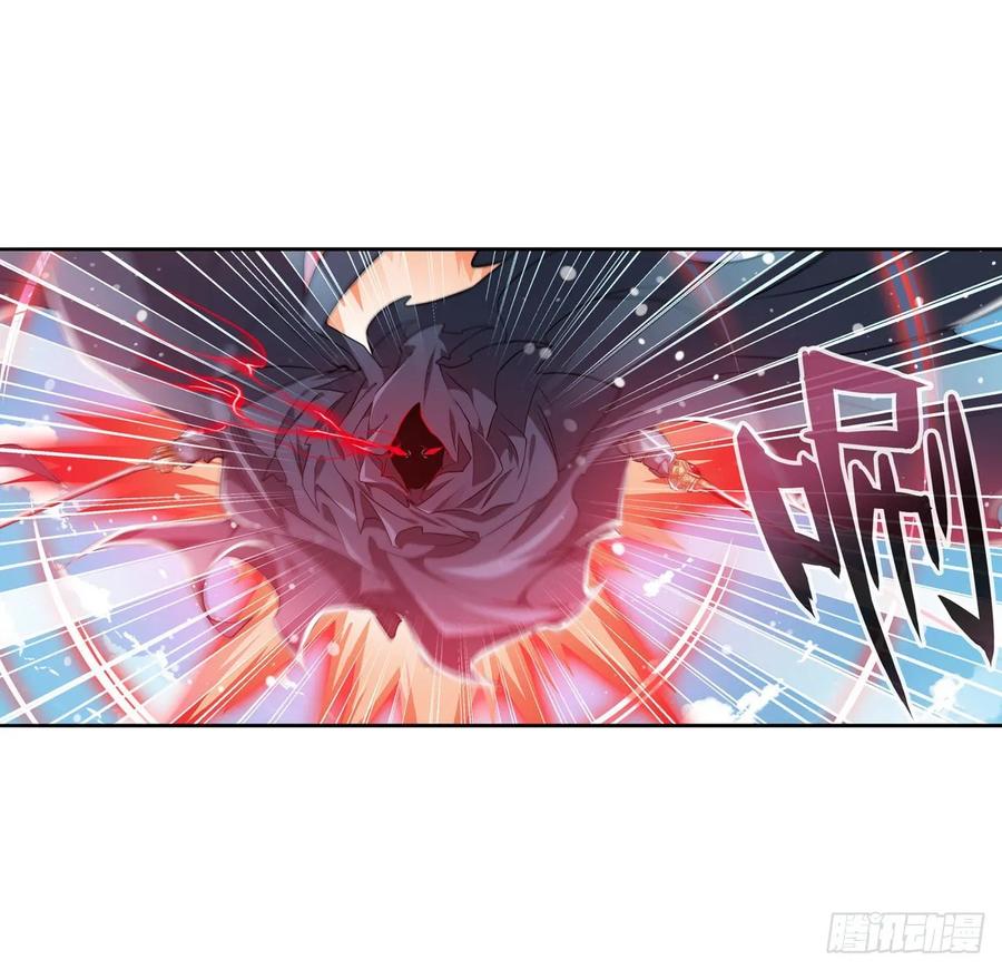 英雄再临（英雄？我早就不当了）巅峰对决