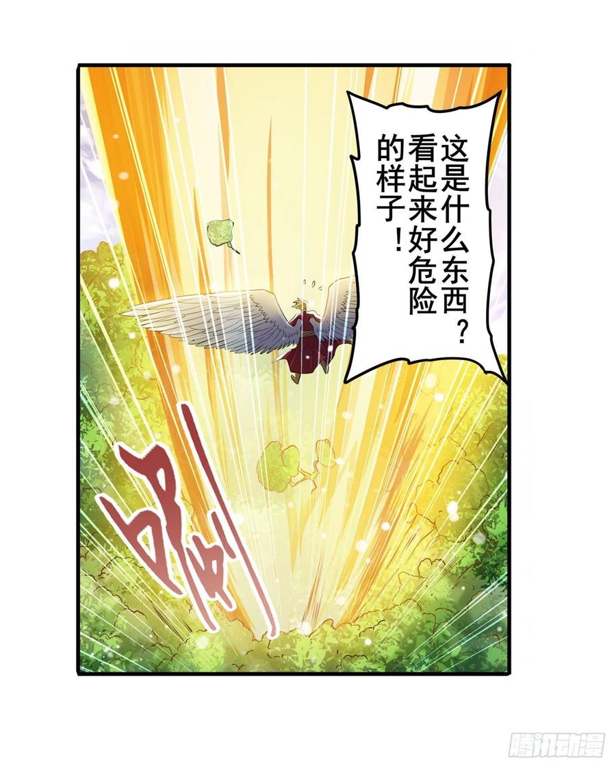 英雄再临（英雄？我早就不当了）巅峰对决