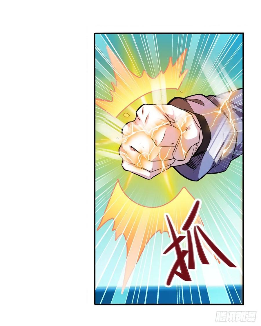 英雄再临（英雄？我早就不当了）巅峰对决