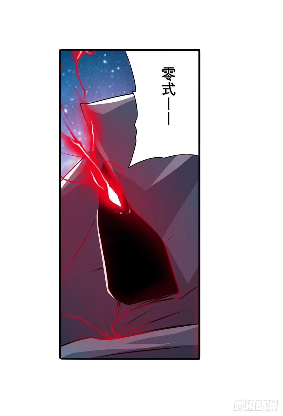 英雄再临（英雄？我早就不当了）巅峰对决