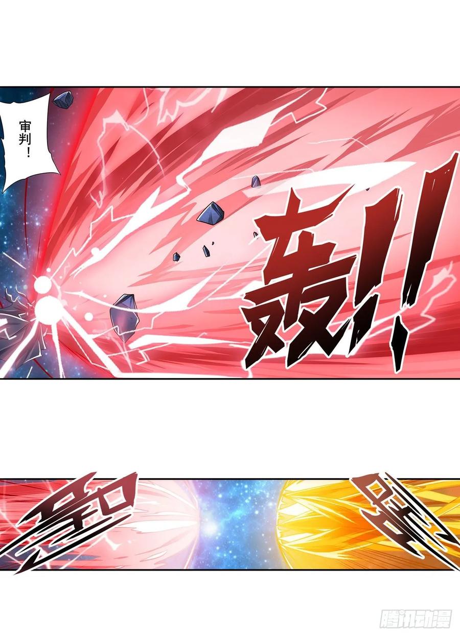 英雄再临（英雄？我早就不当了）巅峰对决