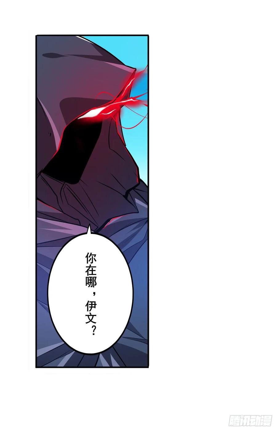 英雄再临（英雄？我早就不当了）巅峰对决