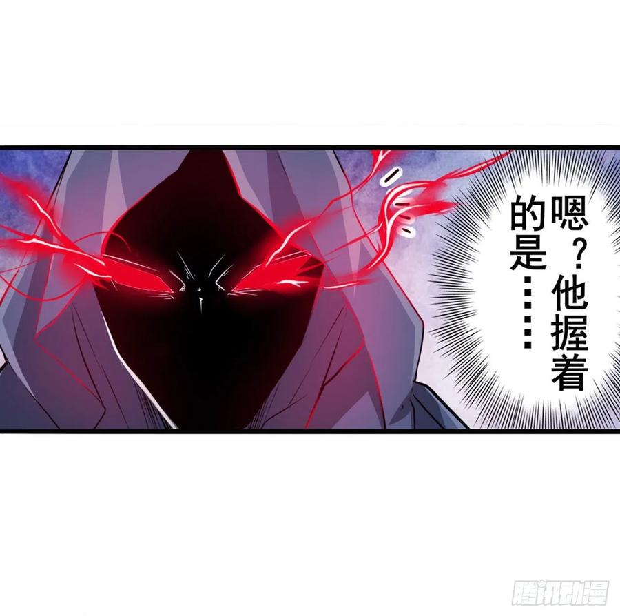 英雄再临（英雄？我早就不当了）约定之战