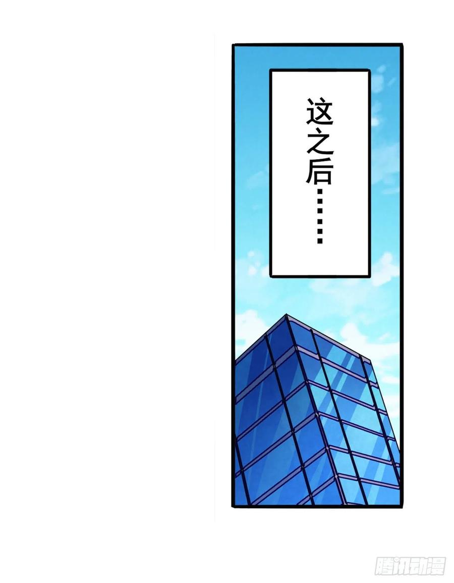 英雄再临（英雄？我早就不当了）约定之战