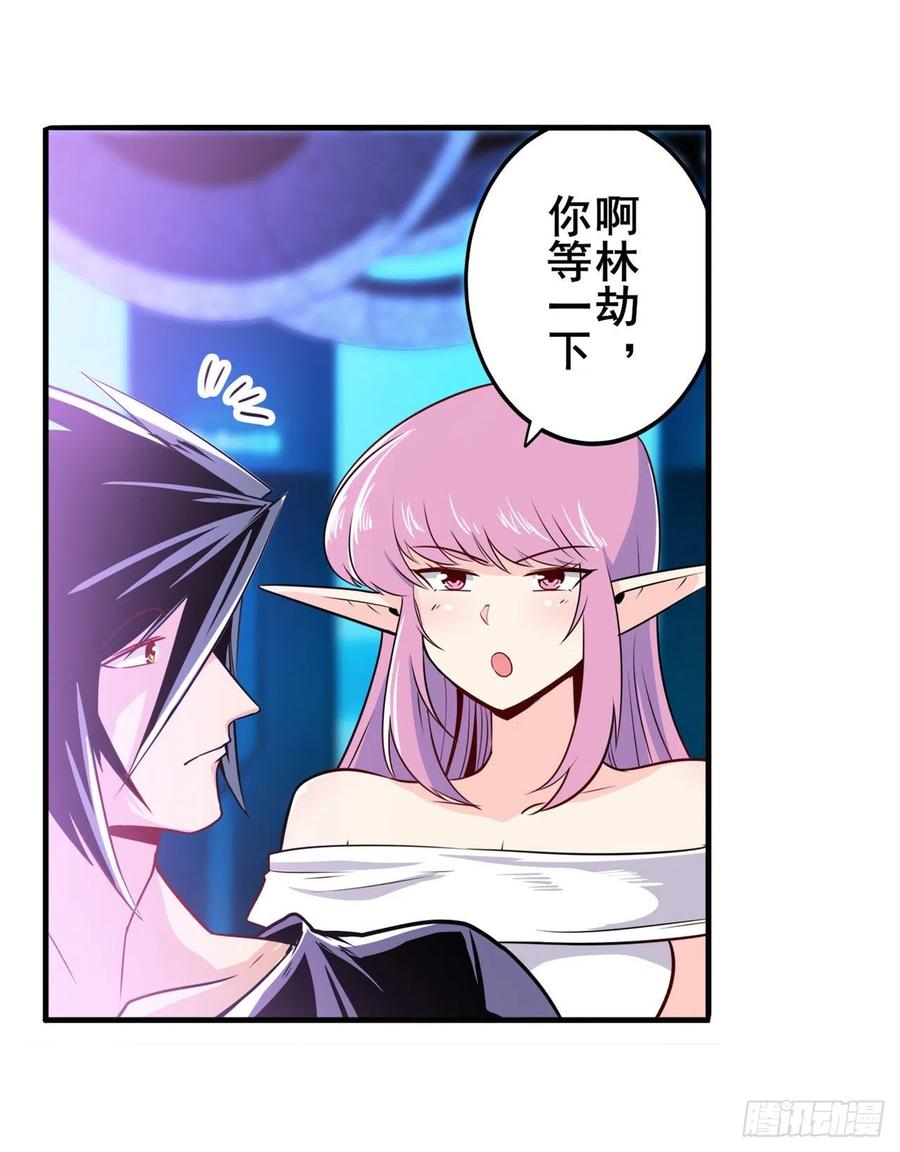英雄再临（英雄？我早就不当了）告别平行世界！