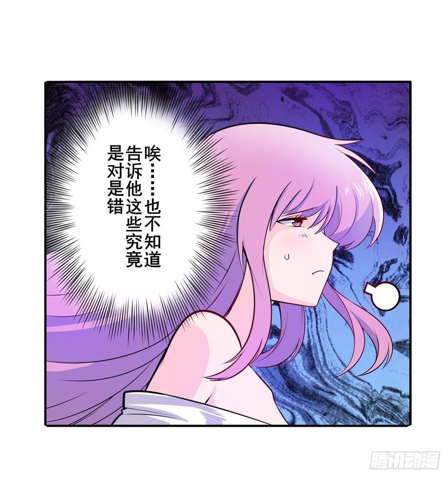 英雄再临（英雄？我早就不当了）告别平行世界！