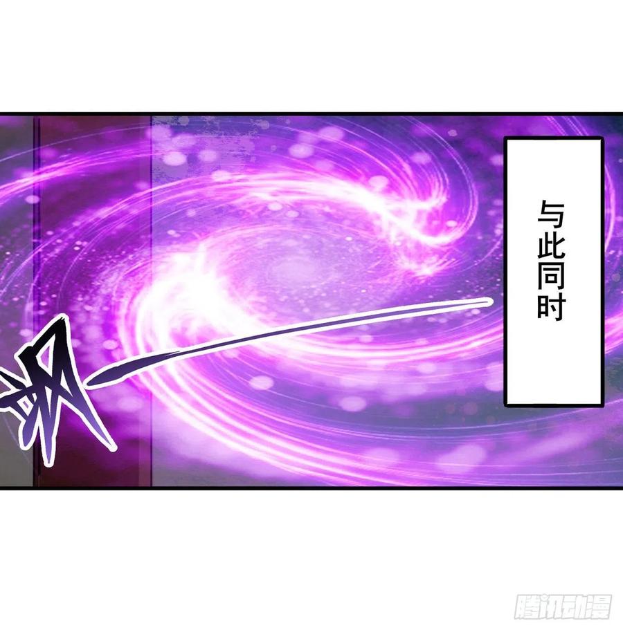 英雄再临（英雄？我早就不当了）告别平行世界！