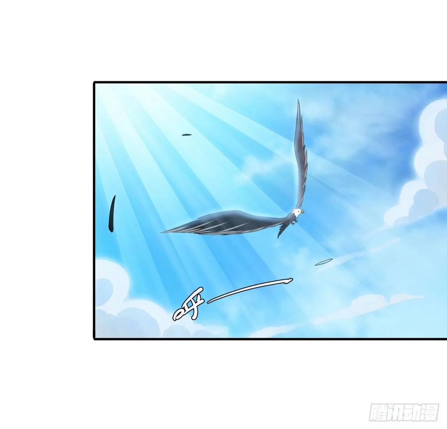 英雄再临（英雄？我早就不当了）奉命下山！