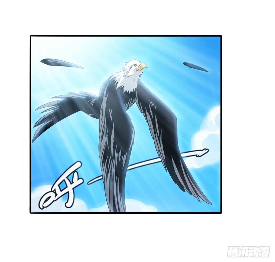 英雄再临（英雄？我早就不当了）奉命下山！