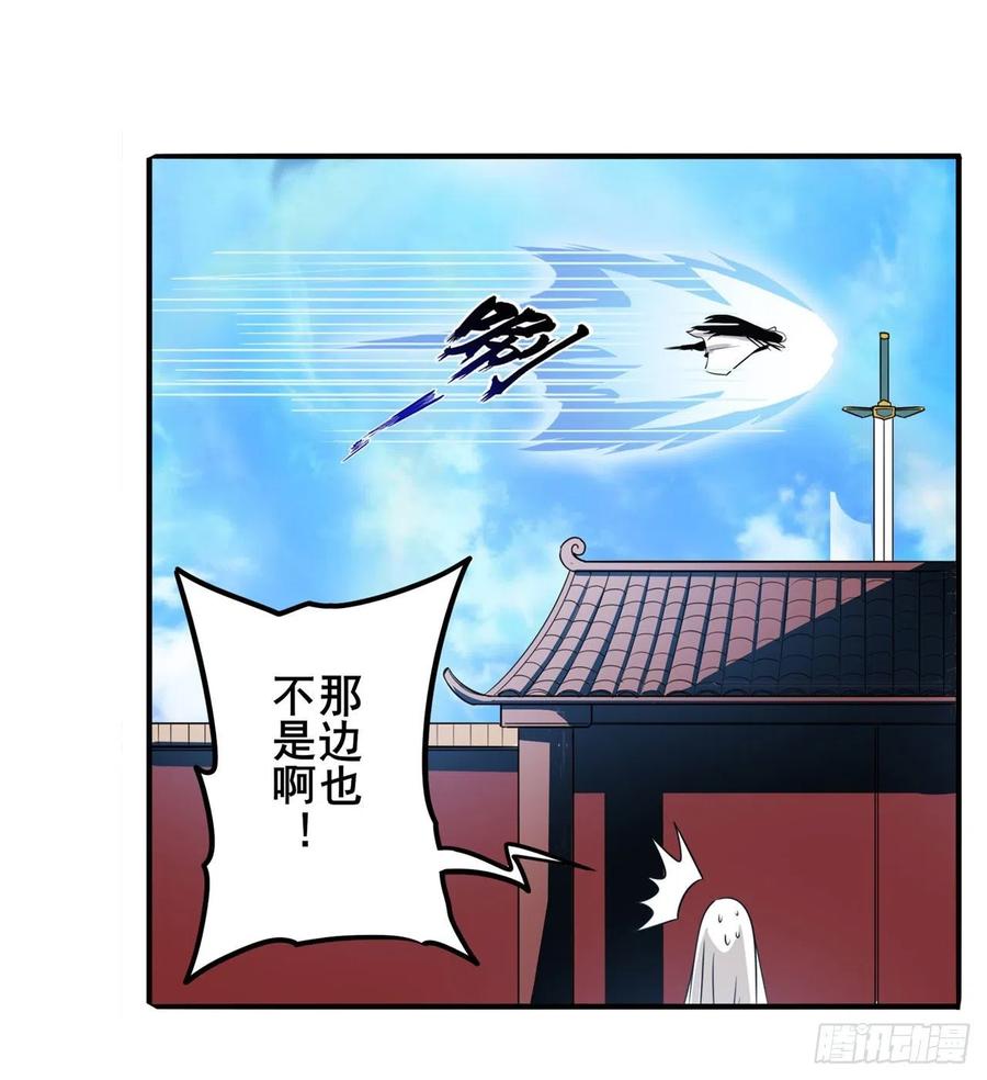英雄再临（英雄？我早就不当了）奉命下山！