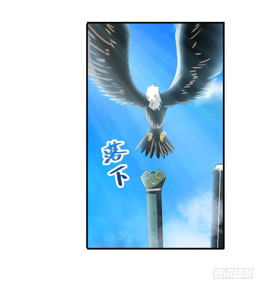 英雄再临（英雄？我早就不当了）奉命下山！