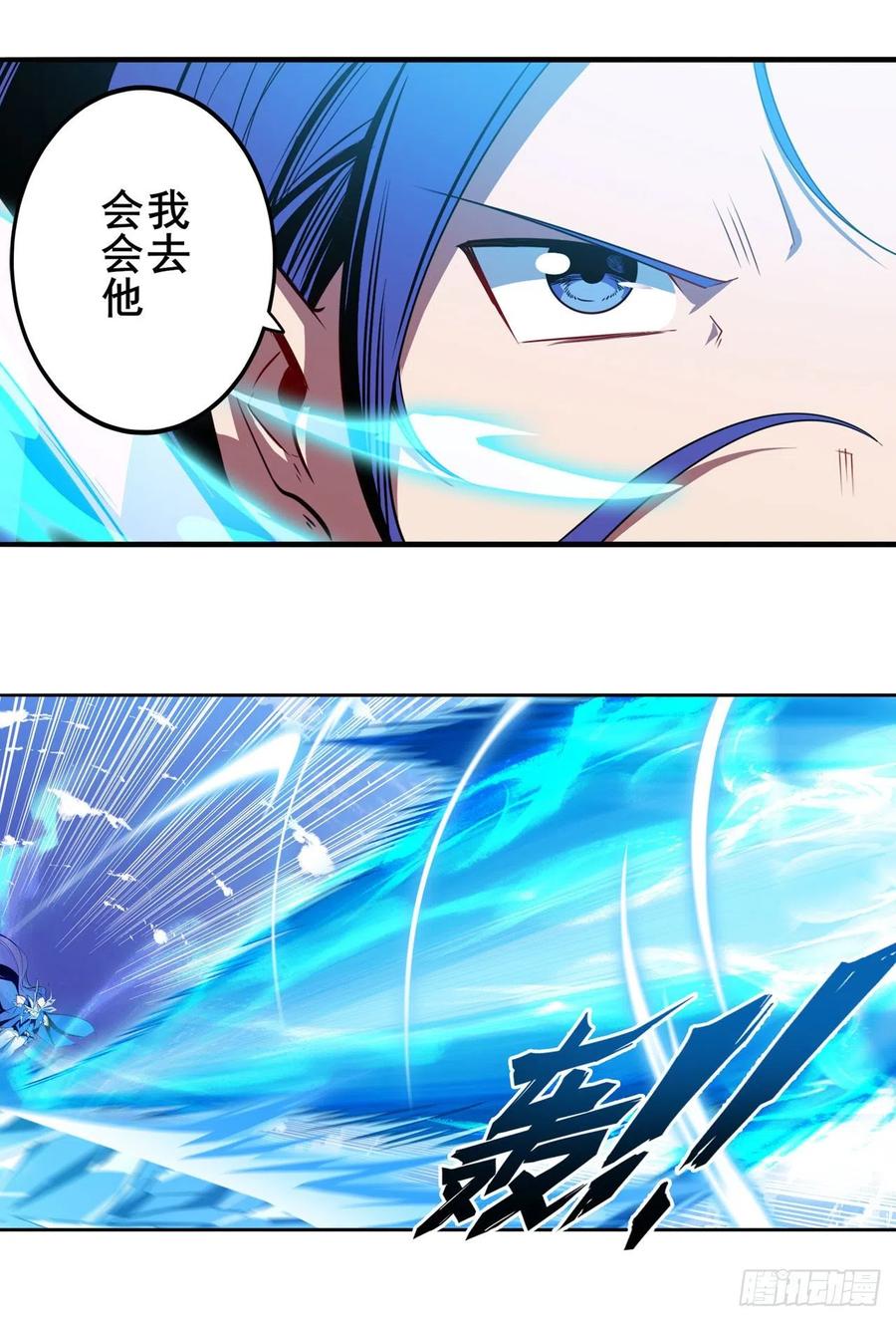 英雄再临（英雄？我早就不当了）实力碾压