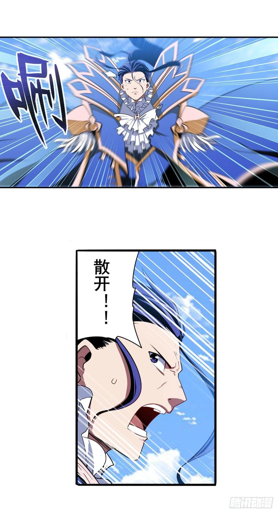 英雄再临（英雄？我早就不当了）实力碾压