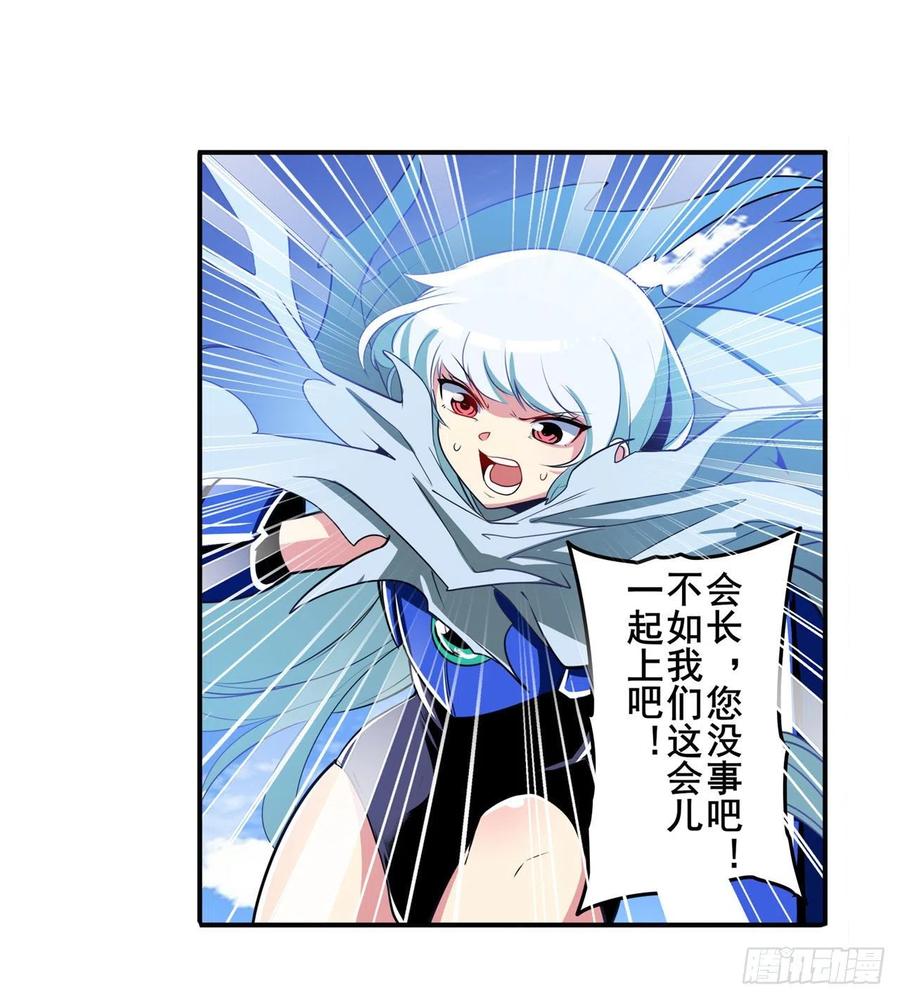 英雄再临（英雄？我早就不当了）实力碾压