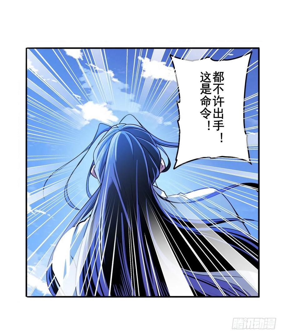 英雄再临（英雄？我早就不当了）实力碾压