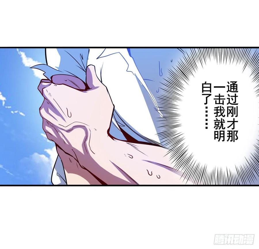 英雄再临（英雄？我早就不当了）实力碾压