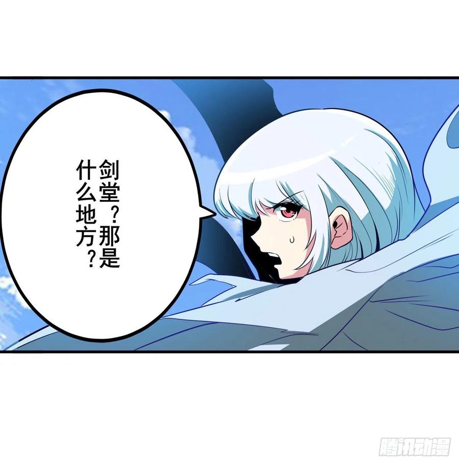 英雄再临（英雄？我早就不当了）实力碾压
