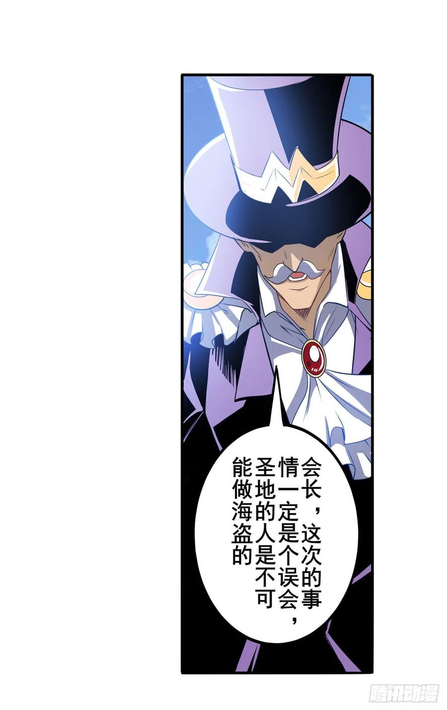 英雄再临（英雄？我早就不当了）实力碾压