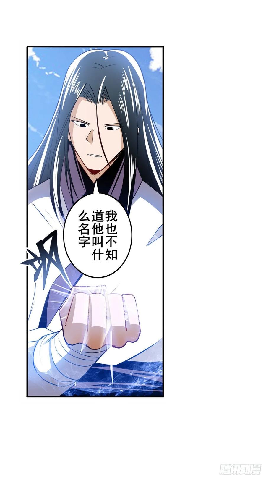 英雄再临（英雄？我早就不当了）实力碾压
