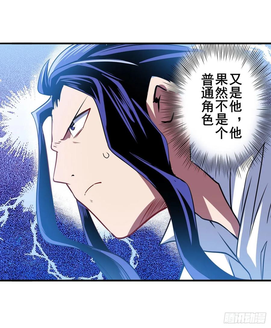 英雄再临（英雄？我早就不当了）实力碾压