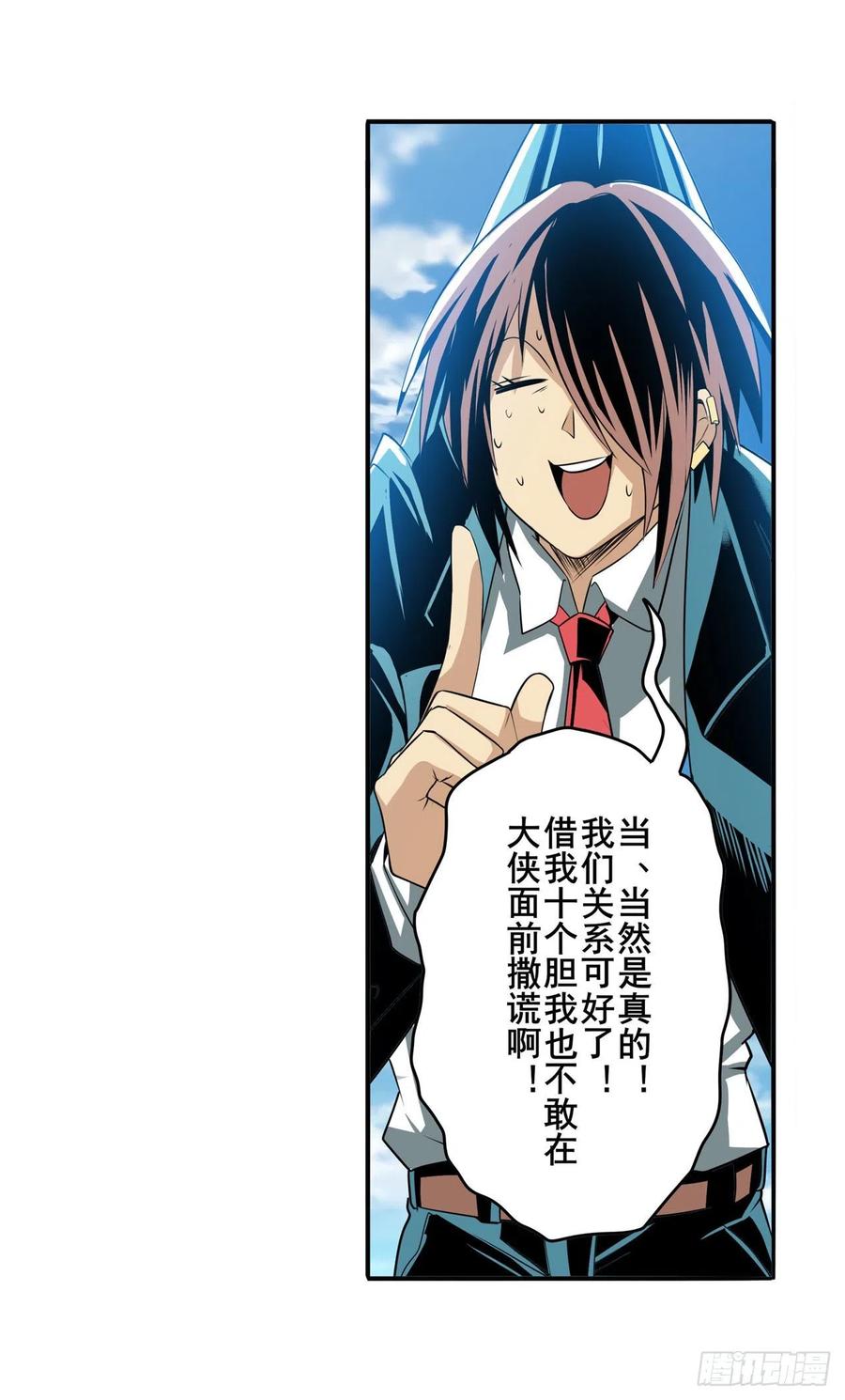 英雄再临（英雄？我早就不当了）实力碾压